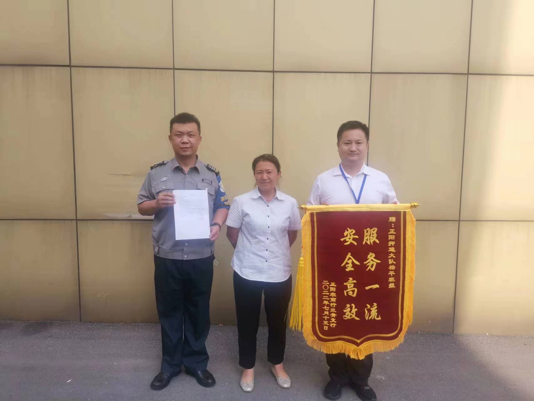 1658490093422209.jpg 寰俊剧_20220722193844.jpg