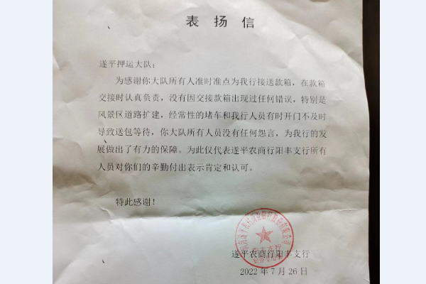 1659061461331900.png QQ剧20220729102244.png