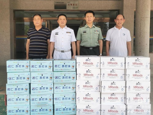 1660810535483595.jpg 微信图片_20220818161620.jpg