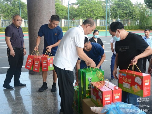 1660810551475148.jpg 微信图片_20220818161648.jpg