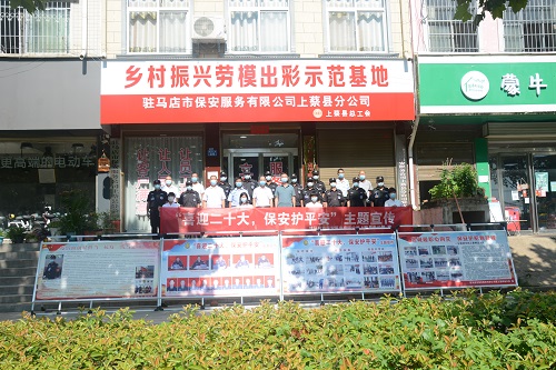 1660873822537490.jpg 微信图片_20220819095119.jpg