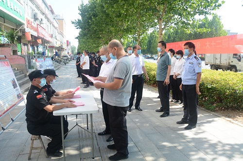 1660873876644637.jpg 微信图片_20220819095149.jpg