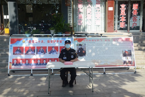 1660873899570739.jpg 微信图片_20220819095144.jpg