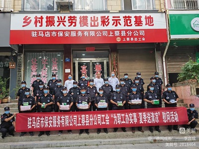 1660982722133061.jpg 微信图片_20220820160342.jpg