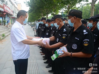 1660982821174830.jpg 微信图片_20220820160319.jpg