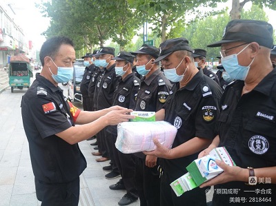 1660982884651542.jpg 微信图片_20220820160324.jpg