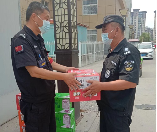 1661127551376657.jpg 微信图片_20220820162355-11.jpg