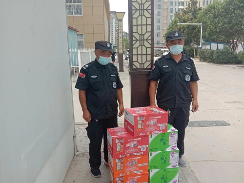 1661127572579050.jpg 微信图片_20220820162407-22.jpg