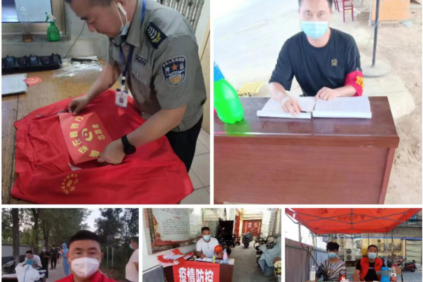 1661239495567624.png QQ剧20220823151906.png