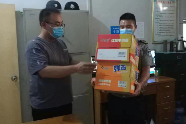 1661239508339249.png QQ剧20220823151704.png