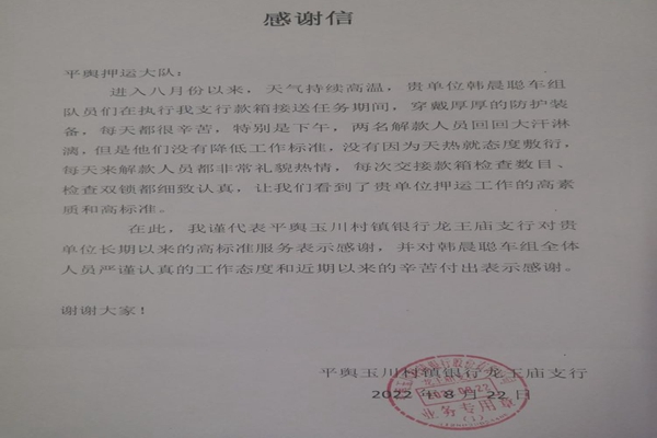 1661320166976816.jpg f2e1051601948db6b2c2e561bc3905c5.jpg