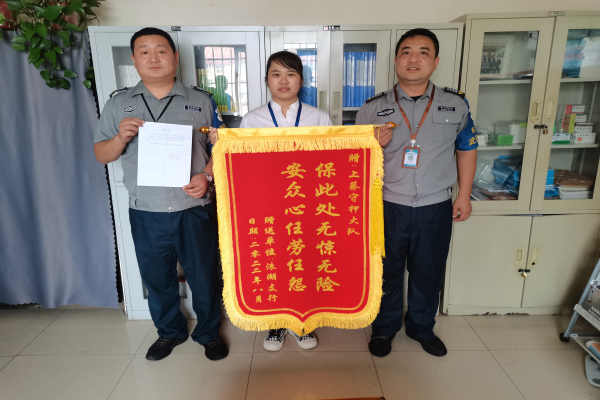 1662108106466410.jpg 寰俊剧_20220902162752.jpg