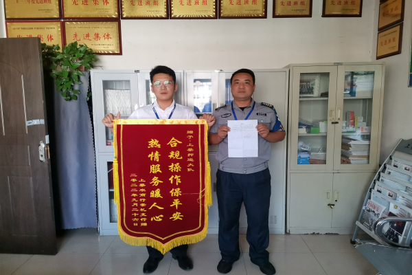 1663918808715734.jpg 寰俊剧_20220923153312.jpg