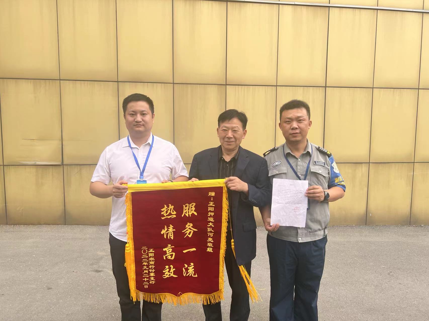 1664018396259357.jpg 寰俊剧_20220924190844.jpg