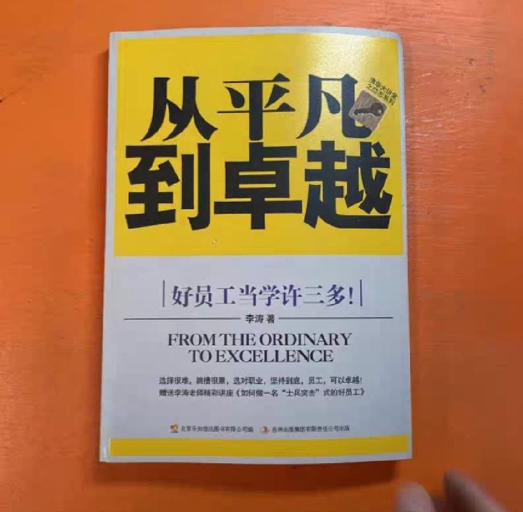 1664174006227933.jpg 1664174006227933.jpg