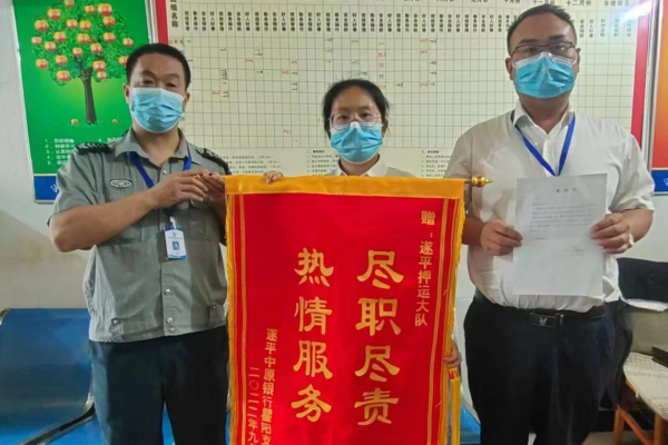 1664250038656838.png QQ剧20220927113855.png