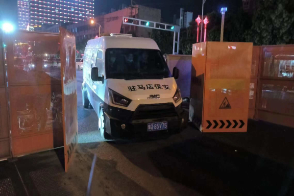 1664845517545758.jpg 寰俊剧_20221004085544.jpg