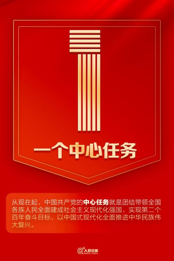 微信图片_20221018092150.jpg