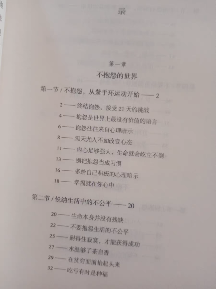 1666573753428491.png 1666573753428491.png