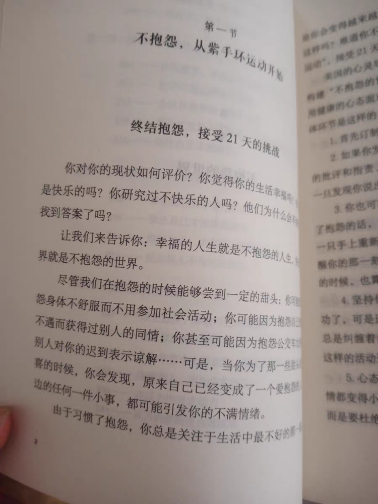 1666573779427340.png 1666573779427340.png