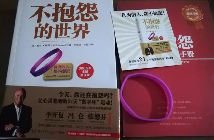 1666573827233229.jpg 1666573827233229.jpg