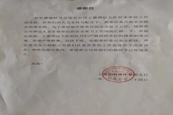 1666949522558061.jpg 寰俊剧_20221028172813.jpg