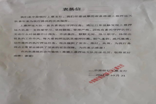 1667526448651274.jpg 寰俊剧_20221104094419.jpg