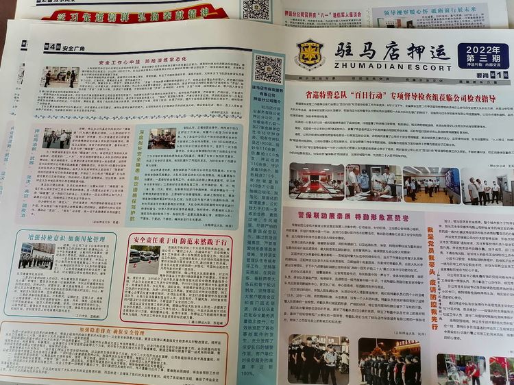 1668478694766910.jpg 1668478694766910.jpg