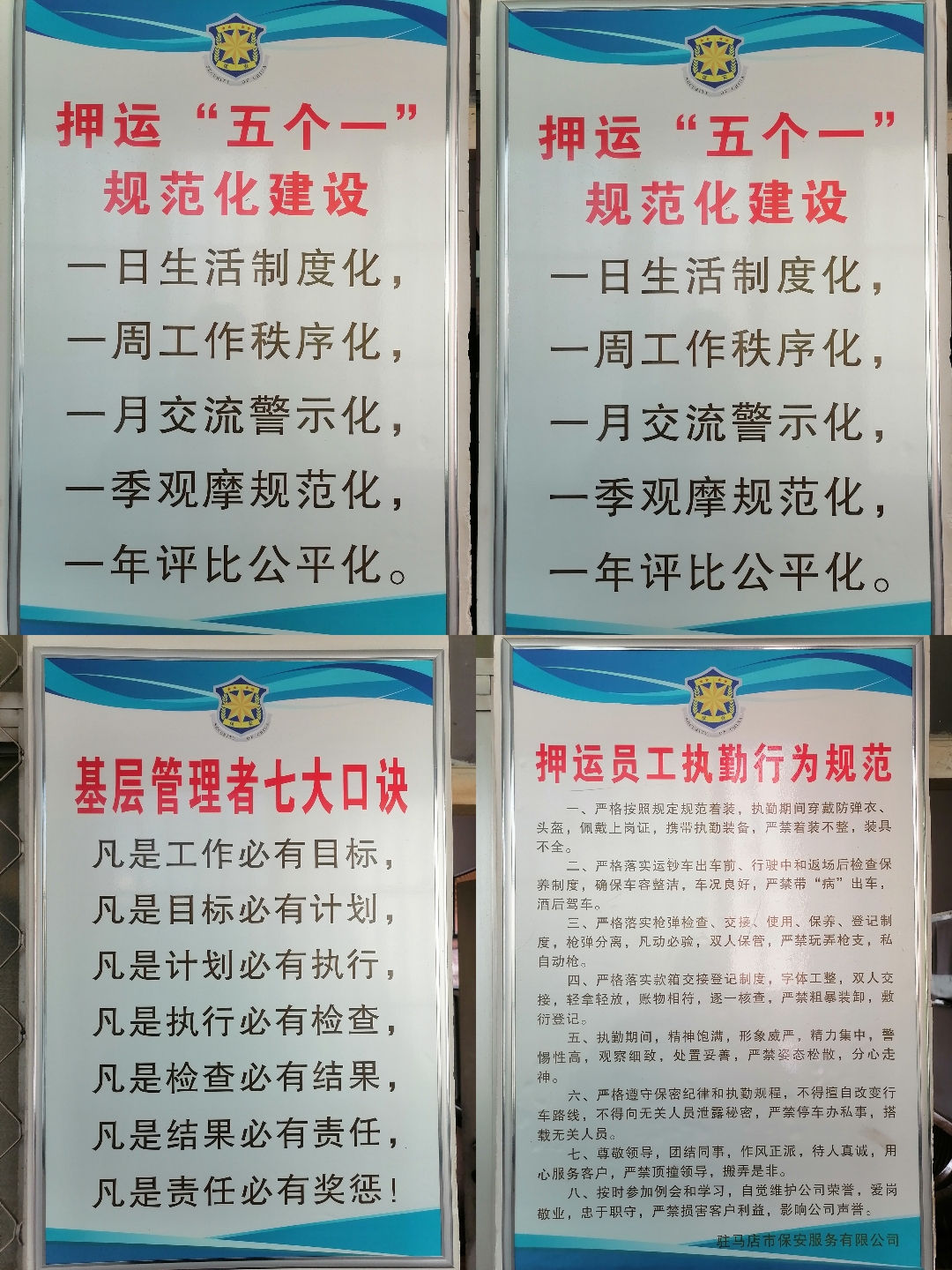 1668478775839028.jpg 1668478775839028.jpg