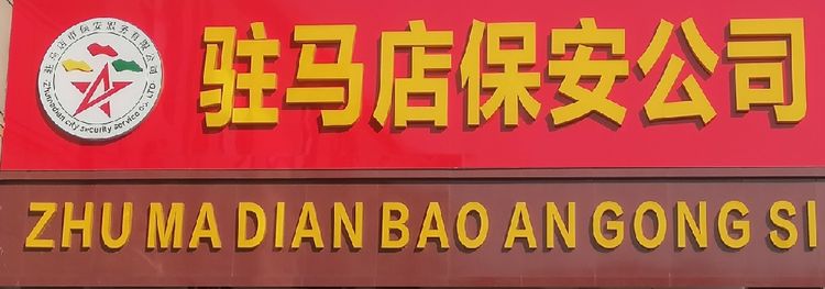 1668478832402343.jpg 1668478832402343.jpg