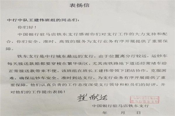 1669100547476993.jpg 涓寰俊剧_20221121165816.jpg