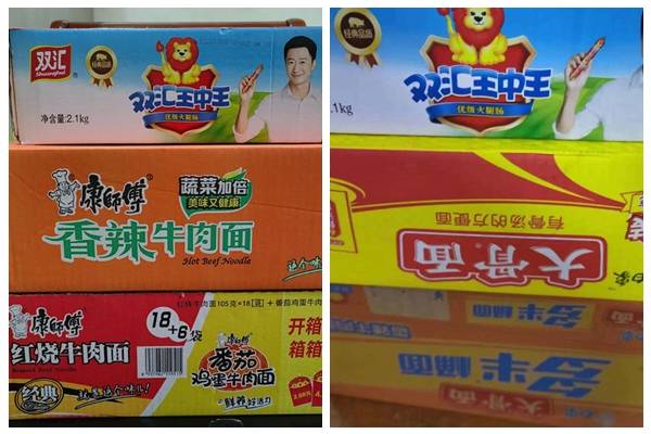 1669381030737417.jpg 褰遍煎.jpg