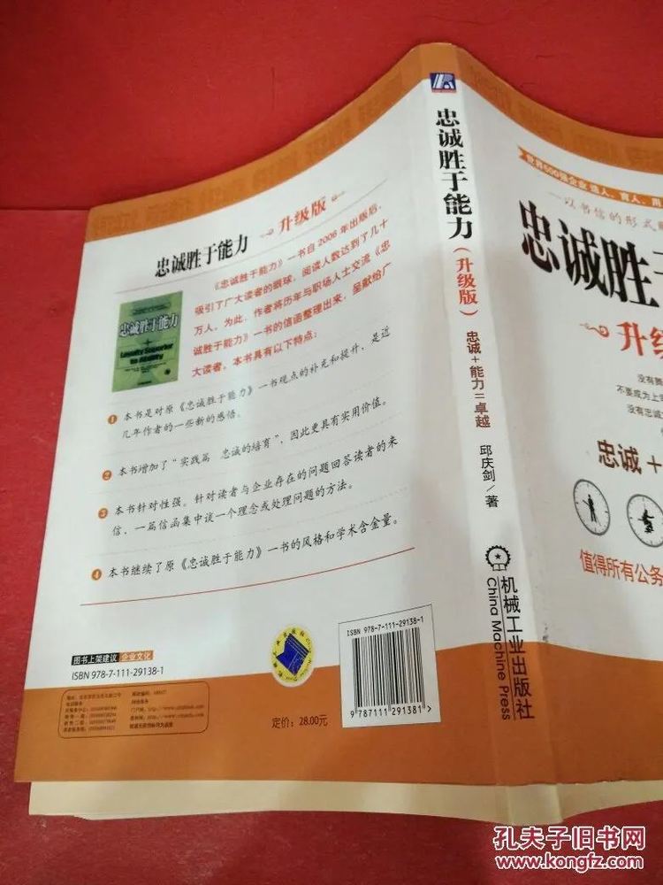 1670291554887012.jpg 1670291554887012.jpg