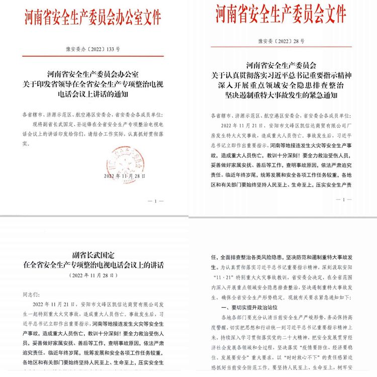 1670374902699974.jpg 1670374902699974.jpg