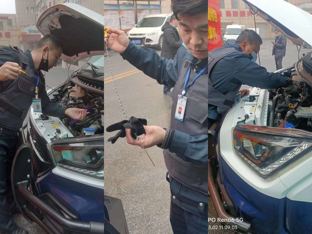 1676511101869402.jpg 1676511101869402.jpg