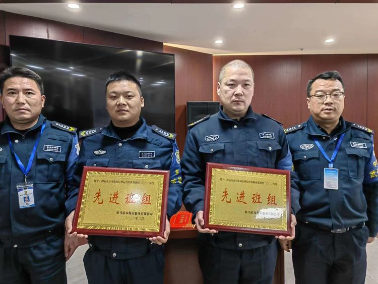 1676512163433674.jpg 1676512163433674.jpg