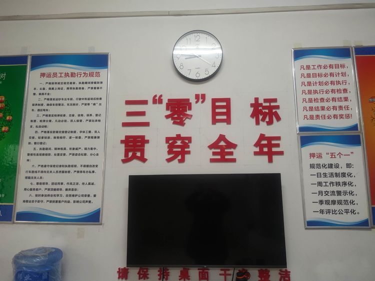 1676599449255391.jpg 1676599449255391.jpg