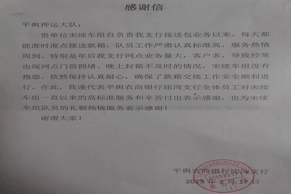 1676712021820260.jpg 4889878bd3fc6b946d1bb46eb747799.jpg