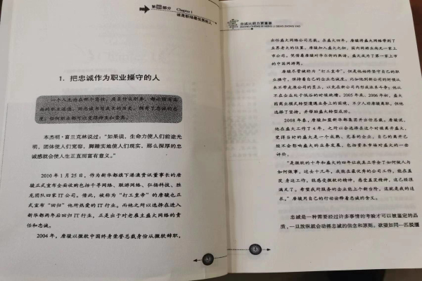 1676856540331919.jpg 寰俊剧_20221212084926.jpg