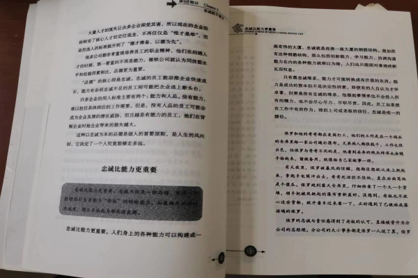 1676856641115588.jpg 寰俊剧_20221212084935.jpg