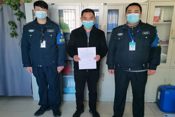 1676878799722172.jpg 寰俊剧_20230220153651.jpg