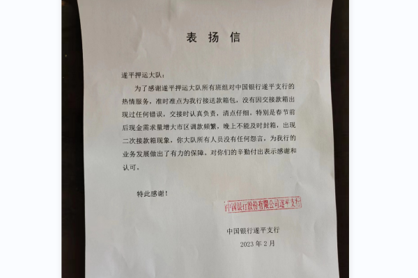 1677209220976145.png QQ剧20230224112039.png