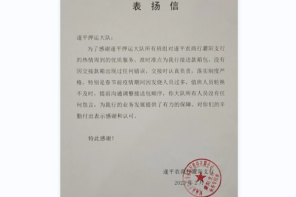 1677209281395134.png QQ剧20230224112200.png