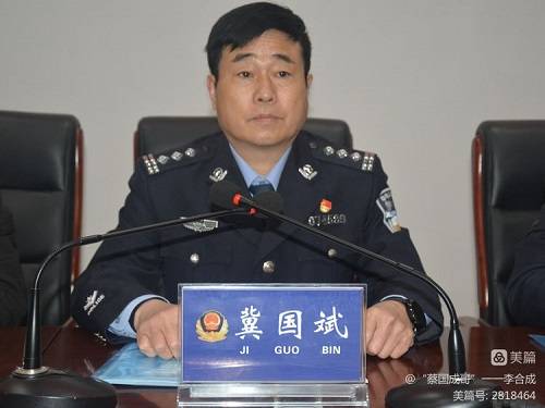 1677479630470630.jpg 微信图片_20230227142307.jpg