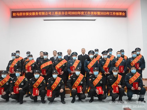 1677479679383079.jpg 微信图片_20230227142301.jpg