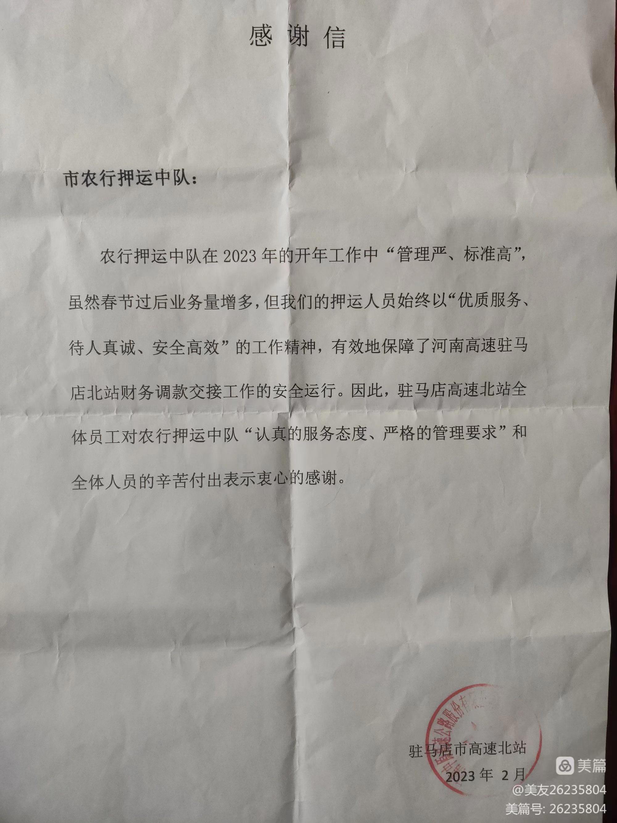 1677480958258551.jpg 1677480958258551.jpg