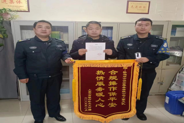 1678097093836891.jpg 寰俊剧_20230306175505.jpg