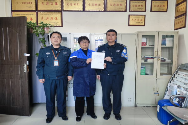 1678097231755893.jpg 寰俊剧_20230306175513.jpg