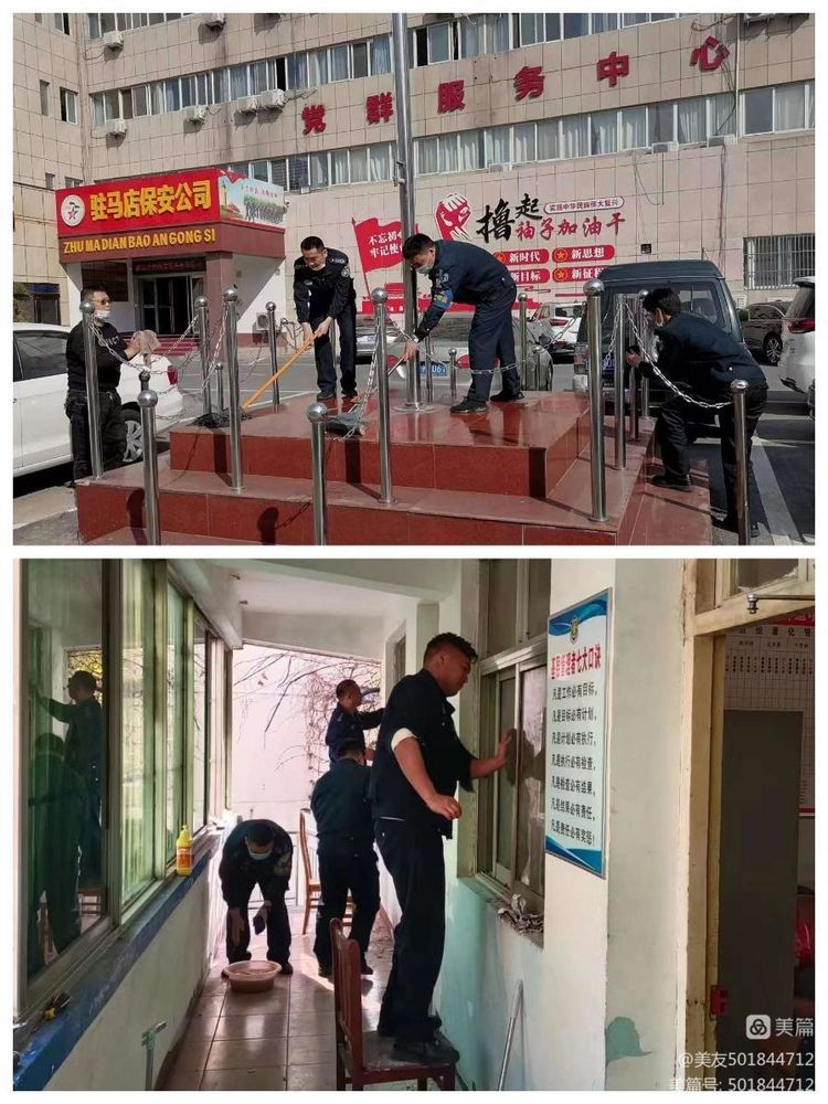 1678243668596902.jpg 1678243668596902.jpg