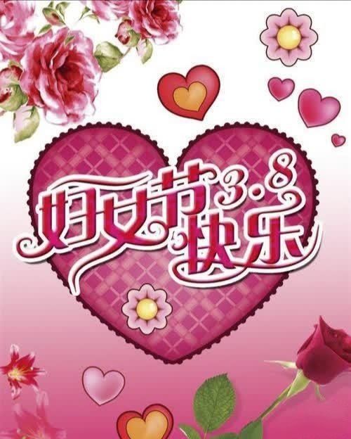 1678408611167190.jpg 1678408611167190.jpg